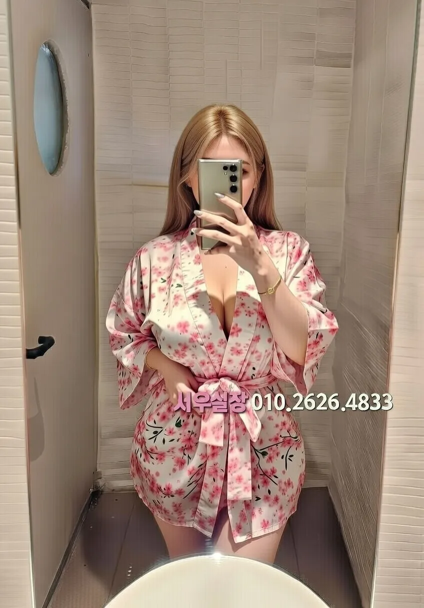 범계 정빠 프리미엄 라인업 22번 프로필