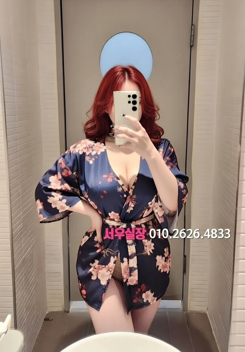 범계 다국적노래방 프리미엄 라인업 37번 프로필