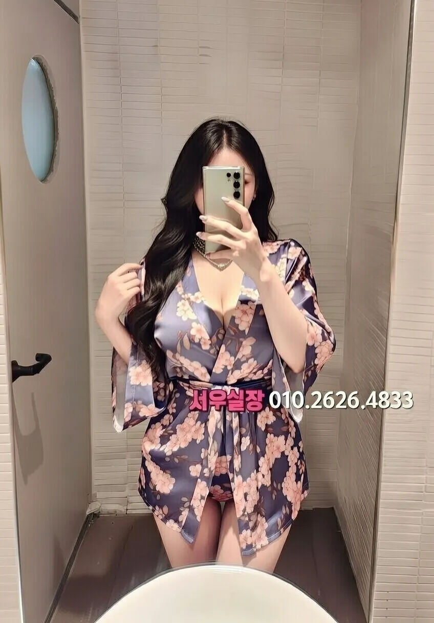 범계 노래클럽 프리미엄 라인업 2번 프로필