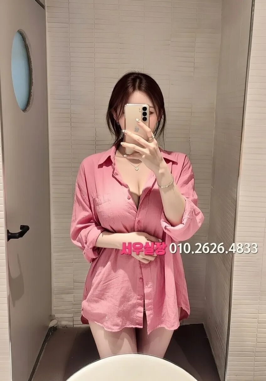 범계 다국적노래클럽 프리미엄 라인업 11번 프로필