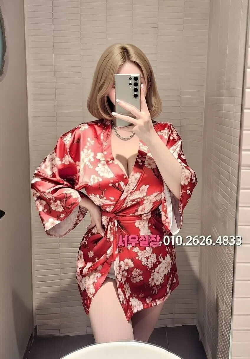 범계 다국적 프리미엄 라인업 23번 프로필