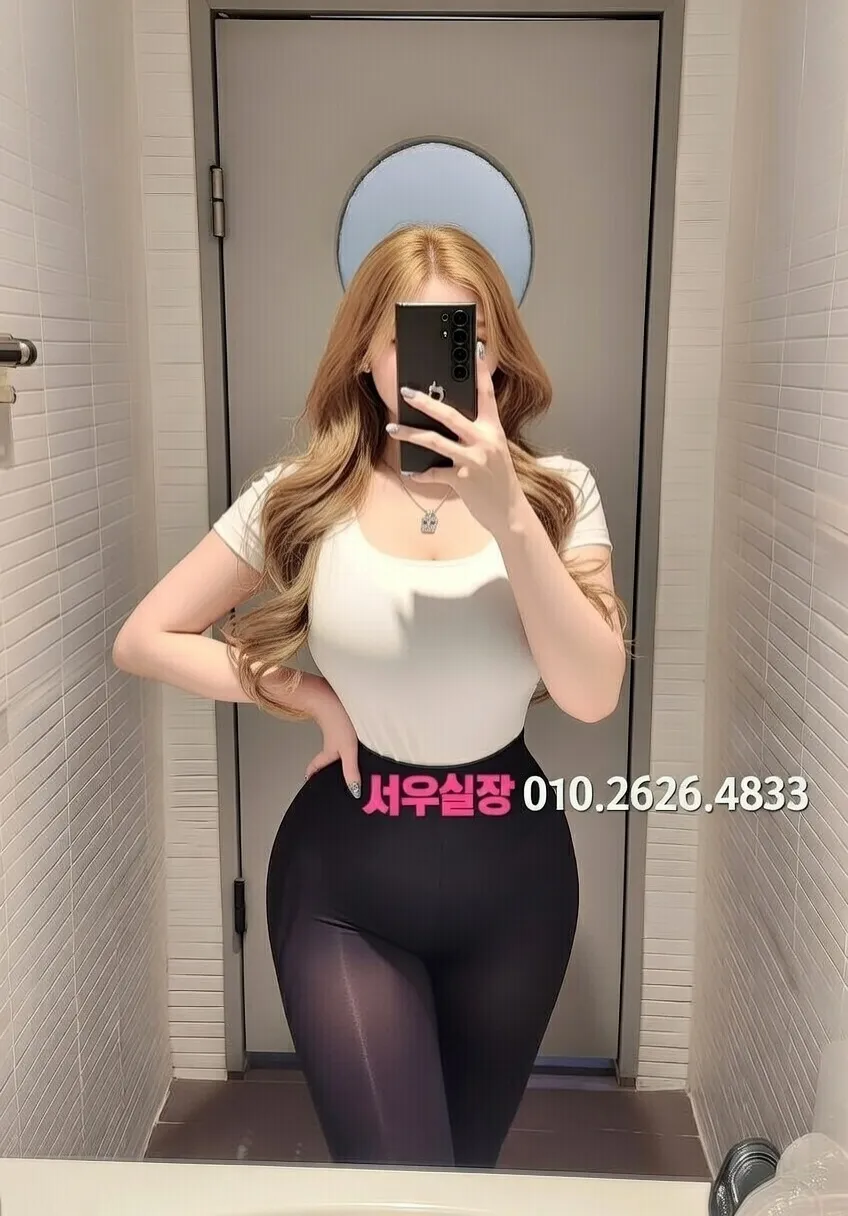 범계 일프로 프리미엄 라인업 12번 프로필