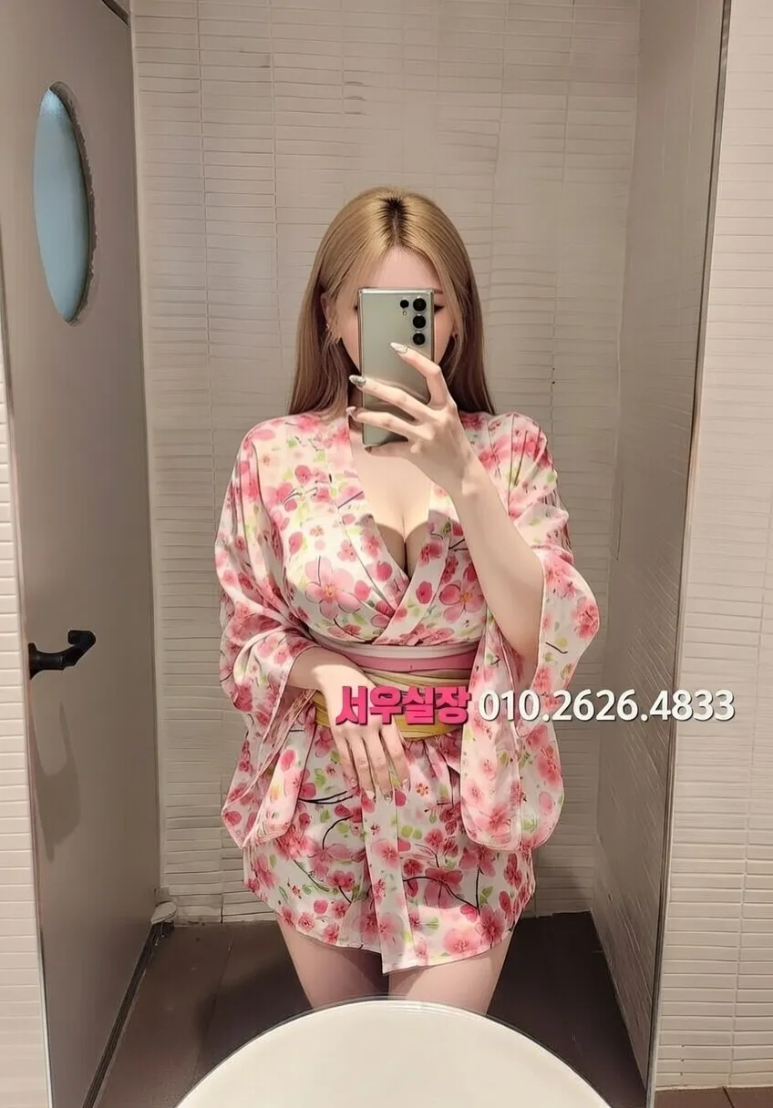 범계 노래방 프리미엄 라인업 18번 프로필