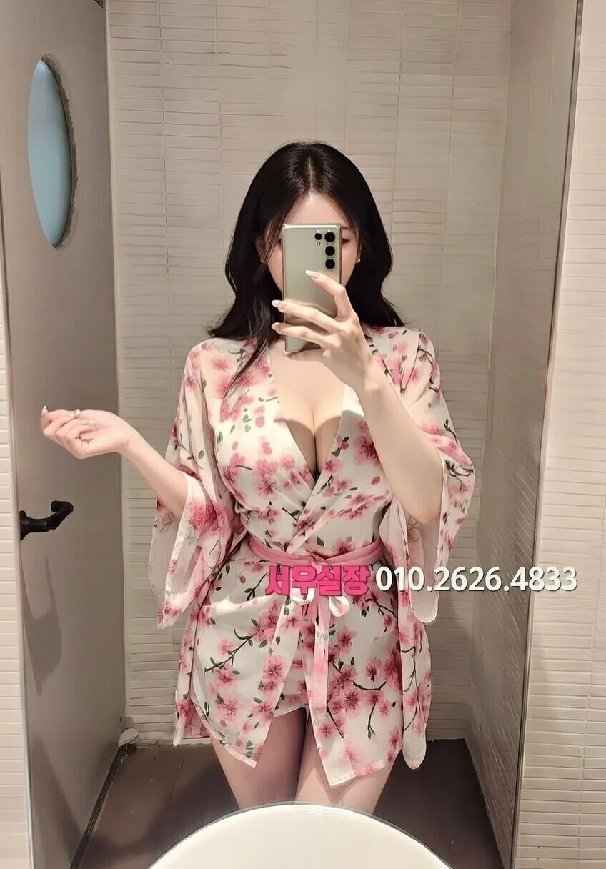 범계 다국적노래클럽 프리미엄 라인업 13번 프로필