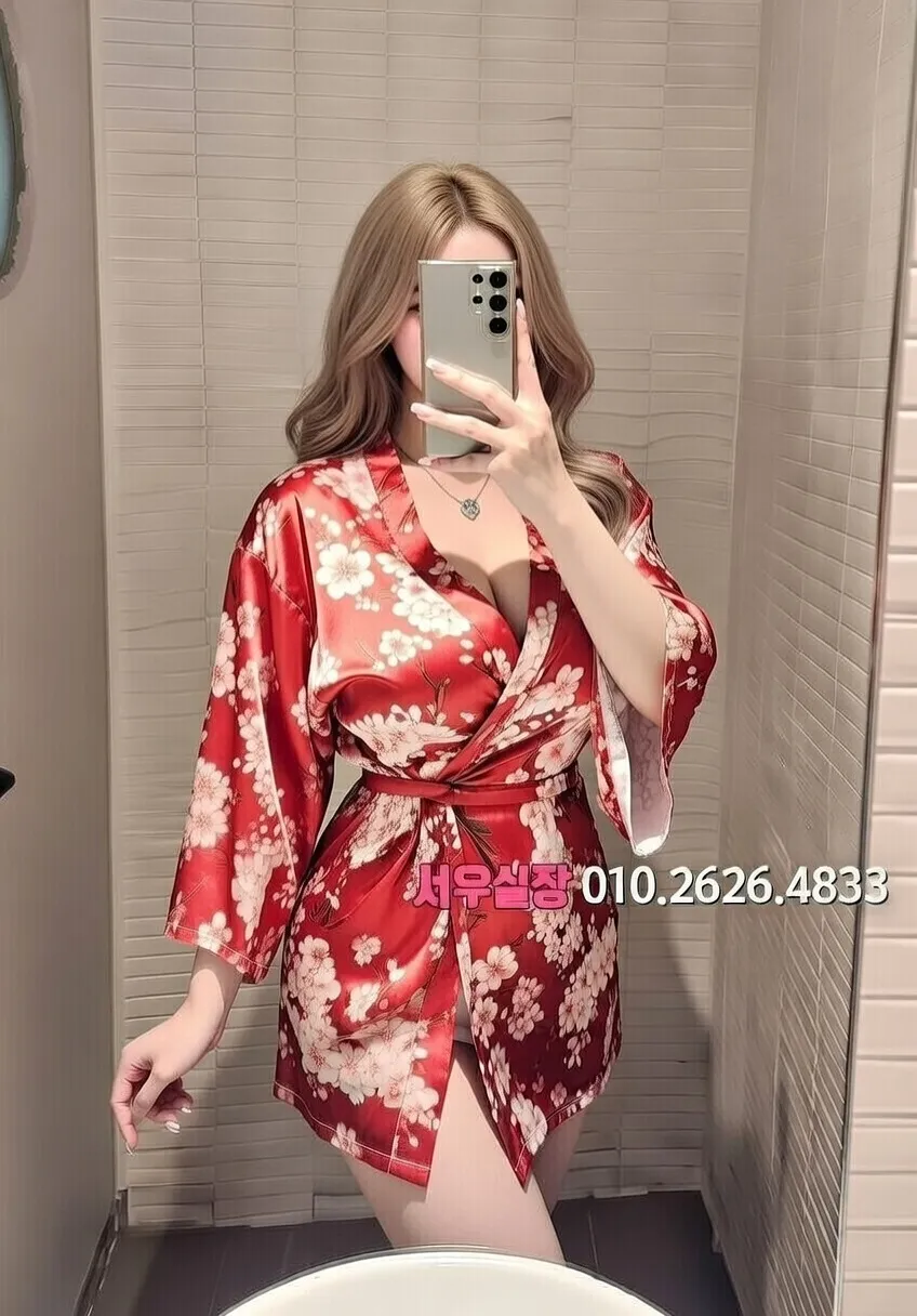 범계 호빠 프리미엄 라인업 24번 프로필