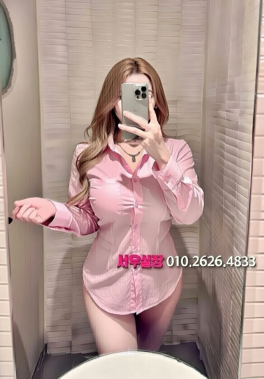 범계 호빠 프리미엄 라인업 20번 프로필