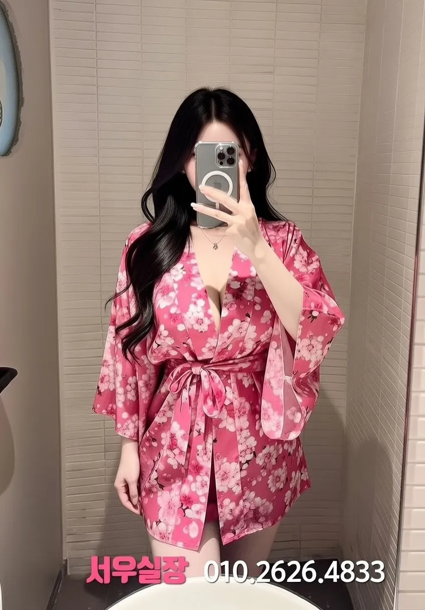 범계 셔츠룸 프리미엄 라인업 11번 프로필