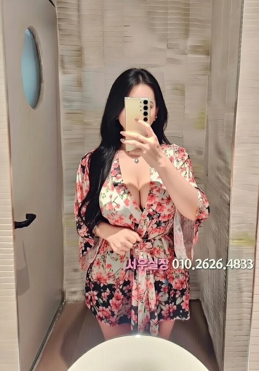 범계 레깅스룸 프리미엄 라인업 7번 프로필