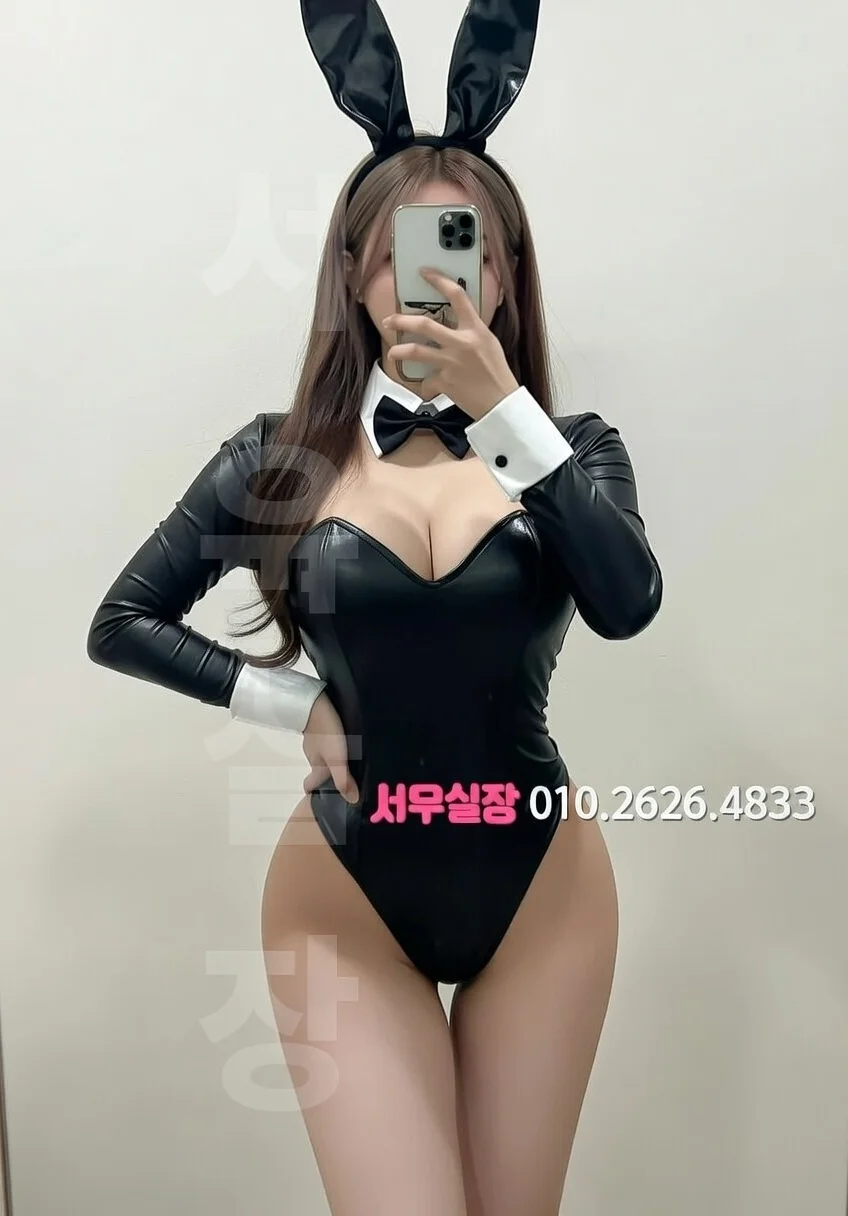 범계 텐카페 프리미엄 라인업 19번 프로필