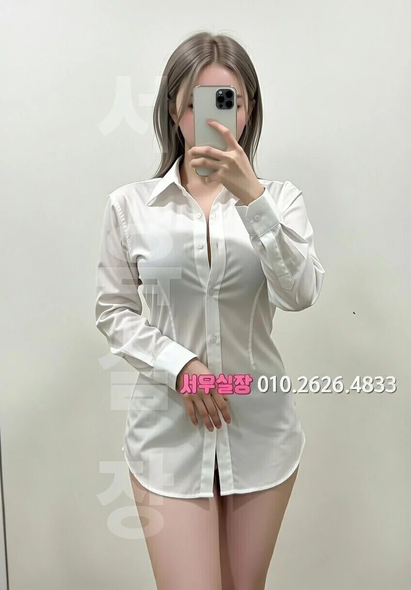 범계 보도 프리미엄 라인업 34번 프로필