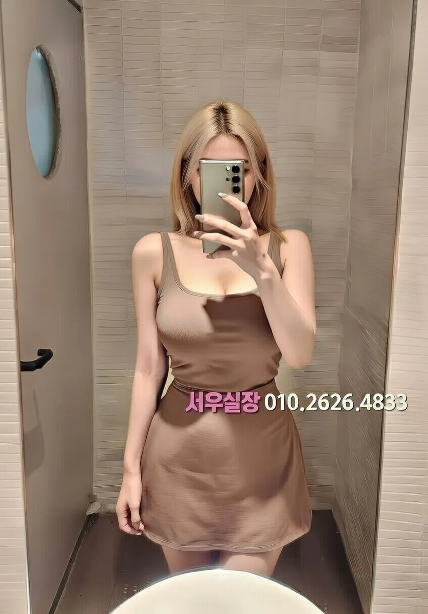 범계 다국적노래클럽 프리미엄 라인업 6번 프로필