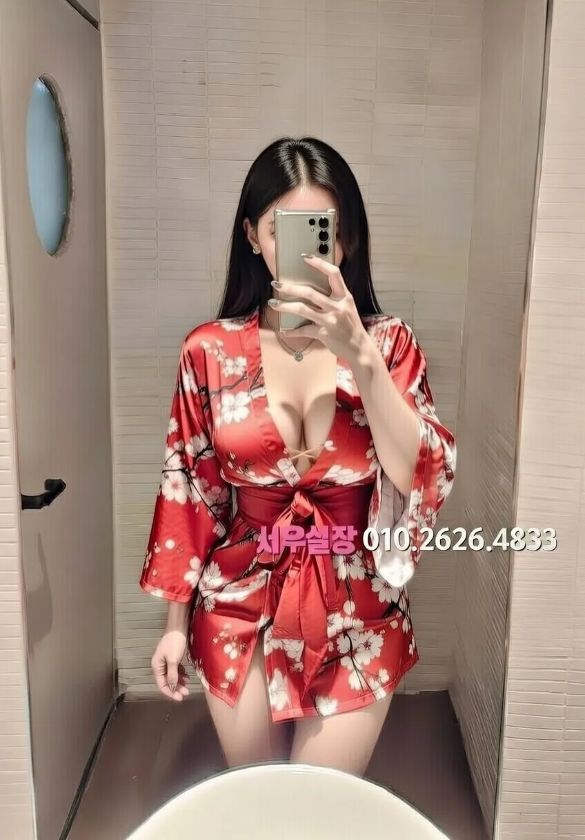 범계 노래빵 프리미엄 라인업 14번 프로필