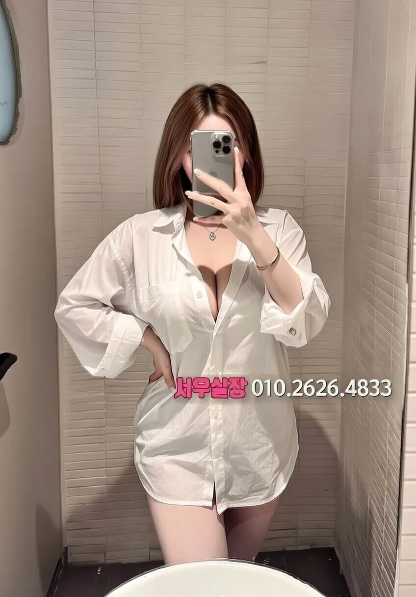 범계 호빠 프리미엄 라인업 9번 프로필