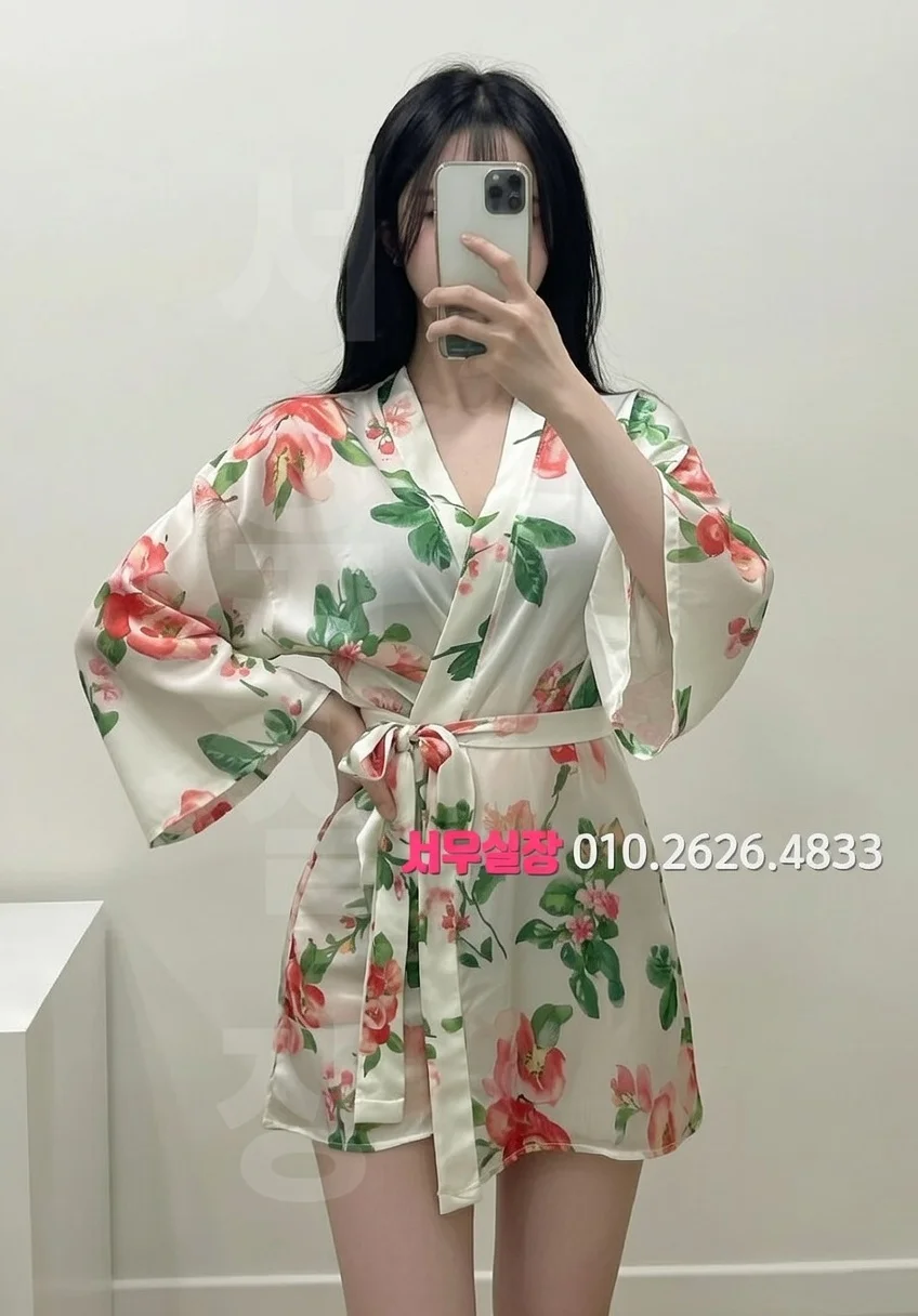 범계 기모노룸 추천 및 검증된 최상급 프리미엄 업소 스크린샷