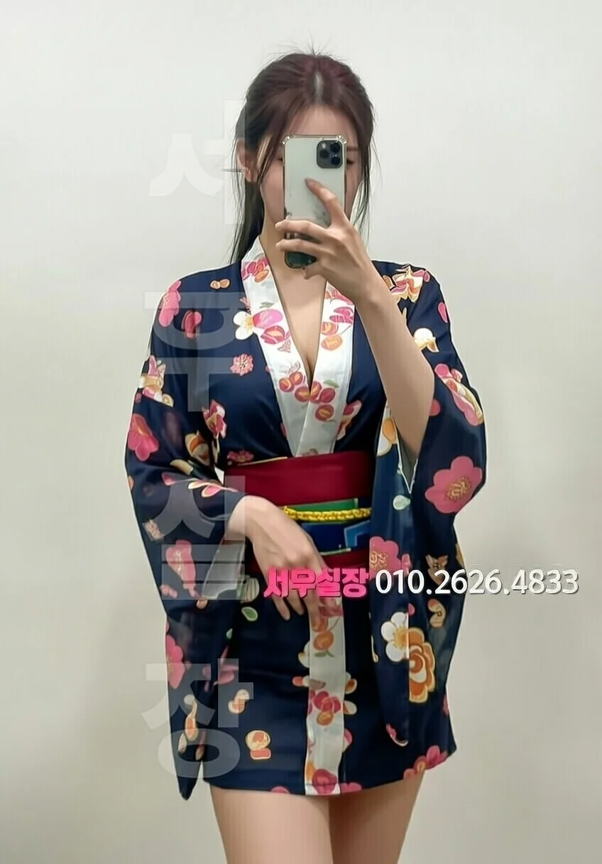 범계 노래빠 프리미엄 라인업 27번 프로필