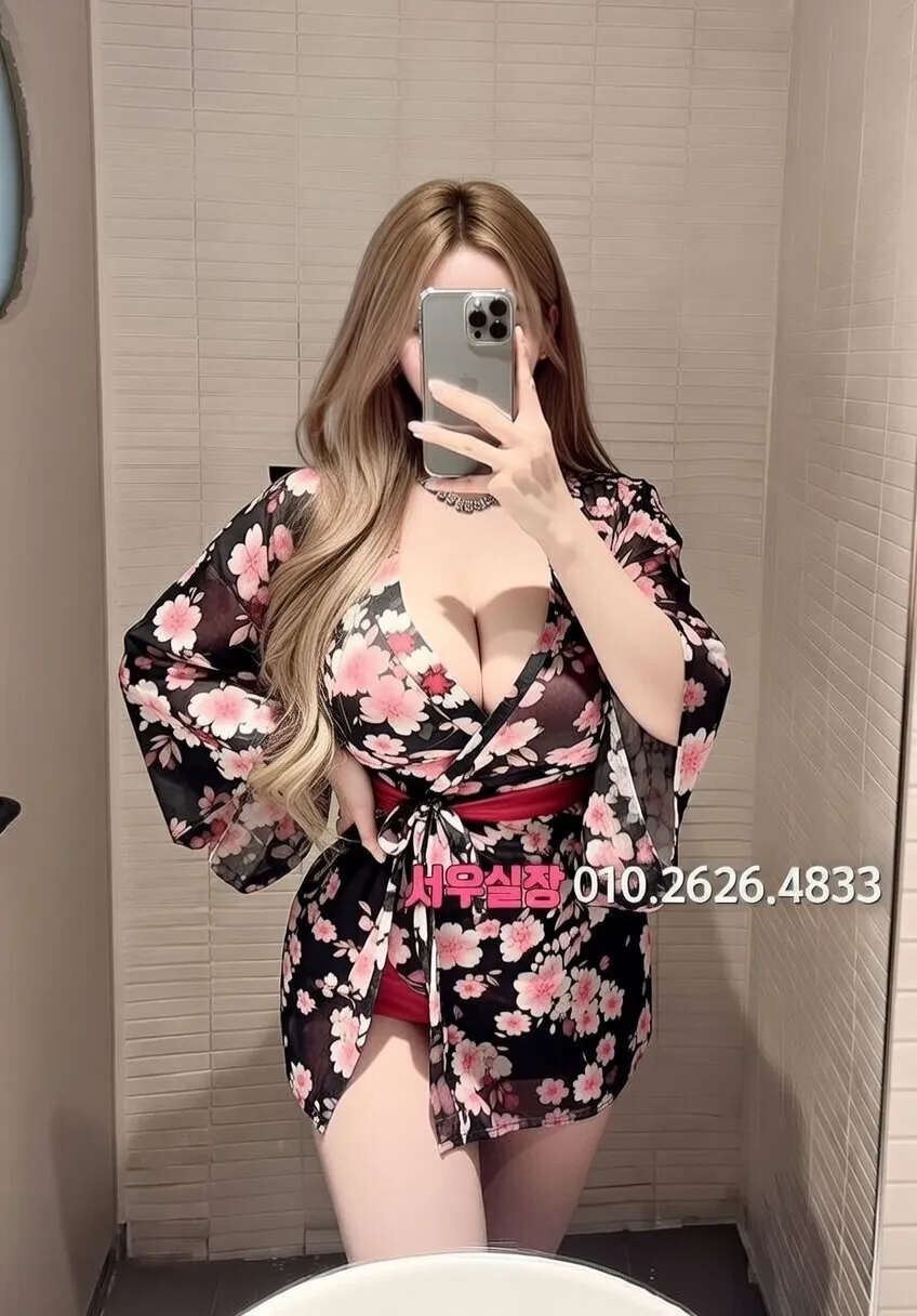 범계 셔츠룸 추천 및 검증된 최상급 프리미엄 업소 스크린샷