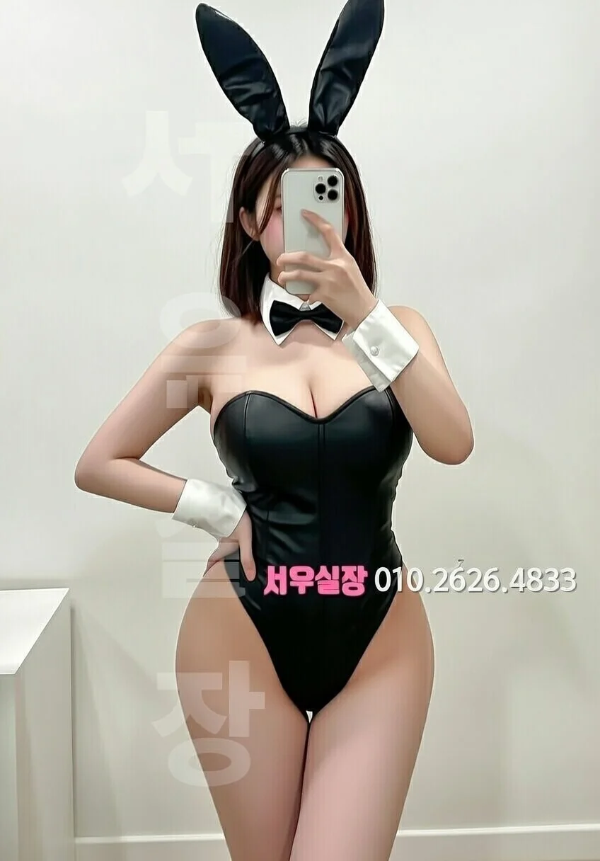 범계 룸살롱 프리미엄 라인업 17번 프로필