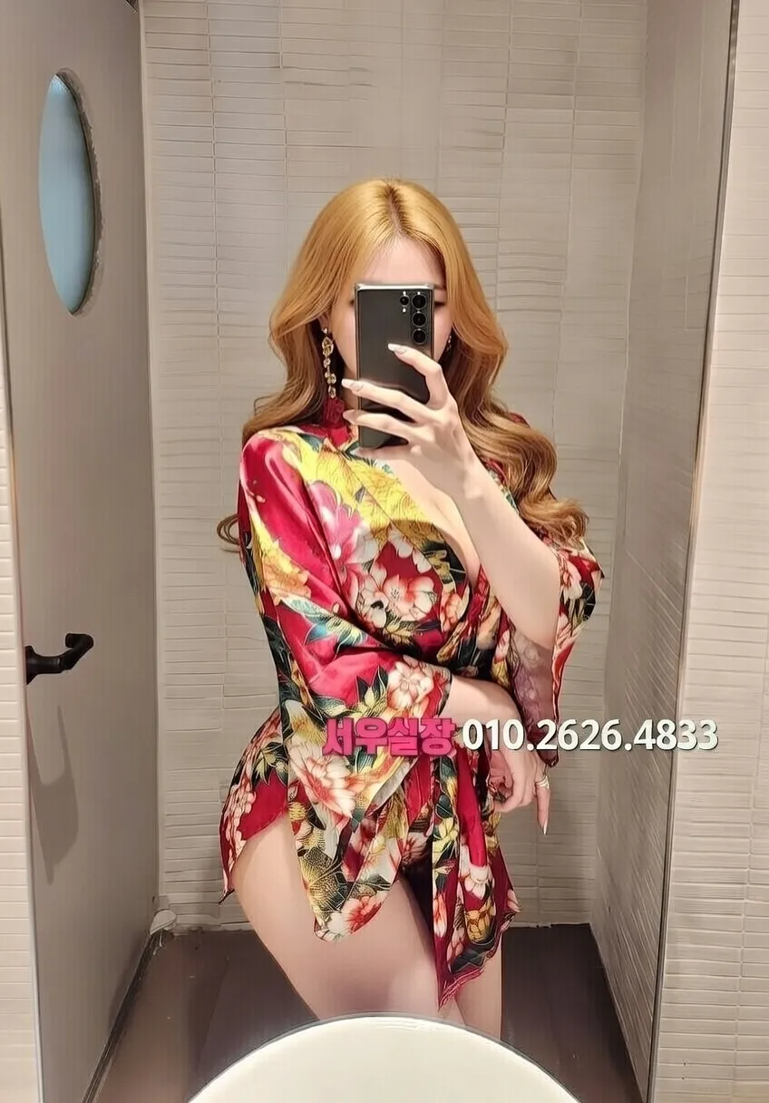 범계 퍼블릭 프리미엄 라인업 28번 프로필