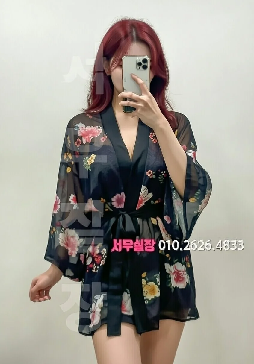 범계 노래클럽 프리미엄 라인업 35번 프로필