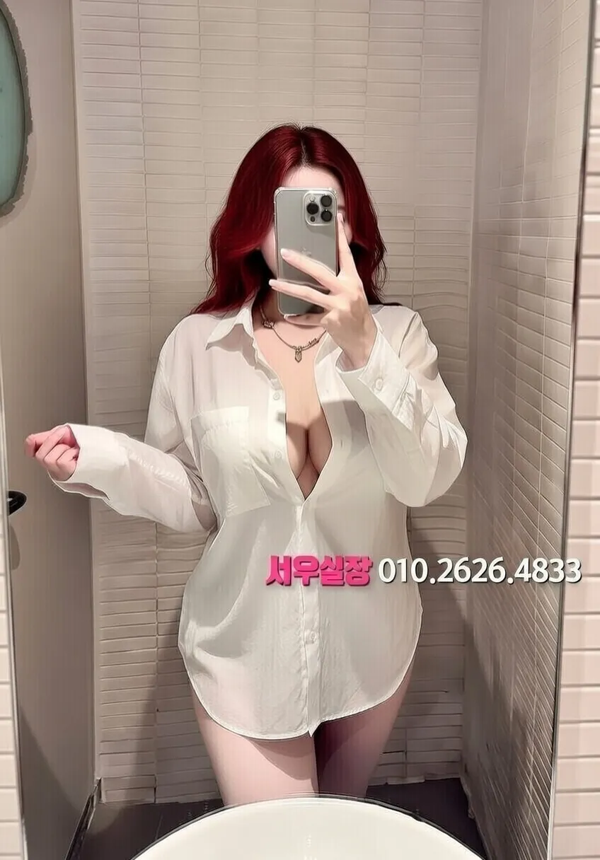 범계 다국적노래클럽 프리미엄 라인업 35번 프로필