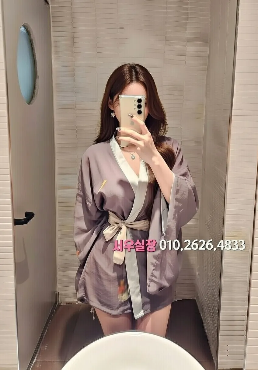 범계 풀살롱 추천 및 검증된 최상급 프리미엄 업소 스크린샷