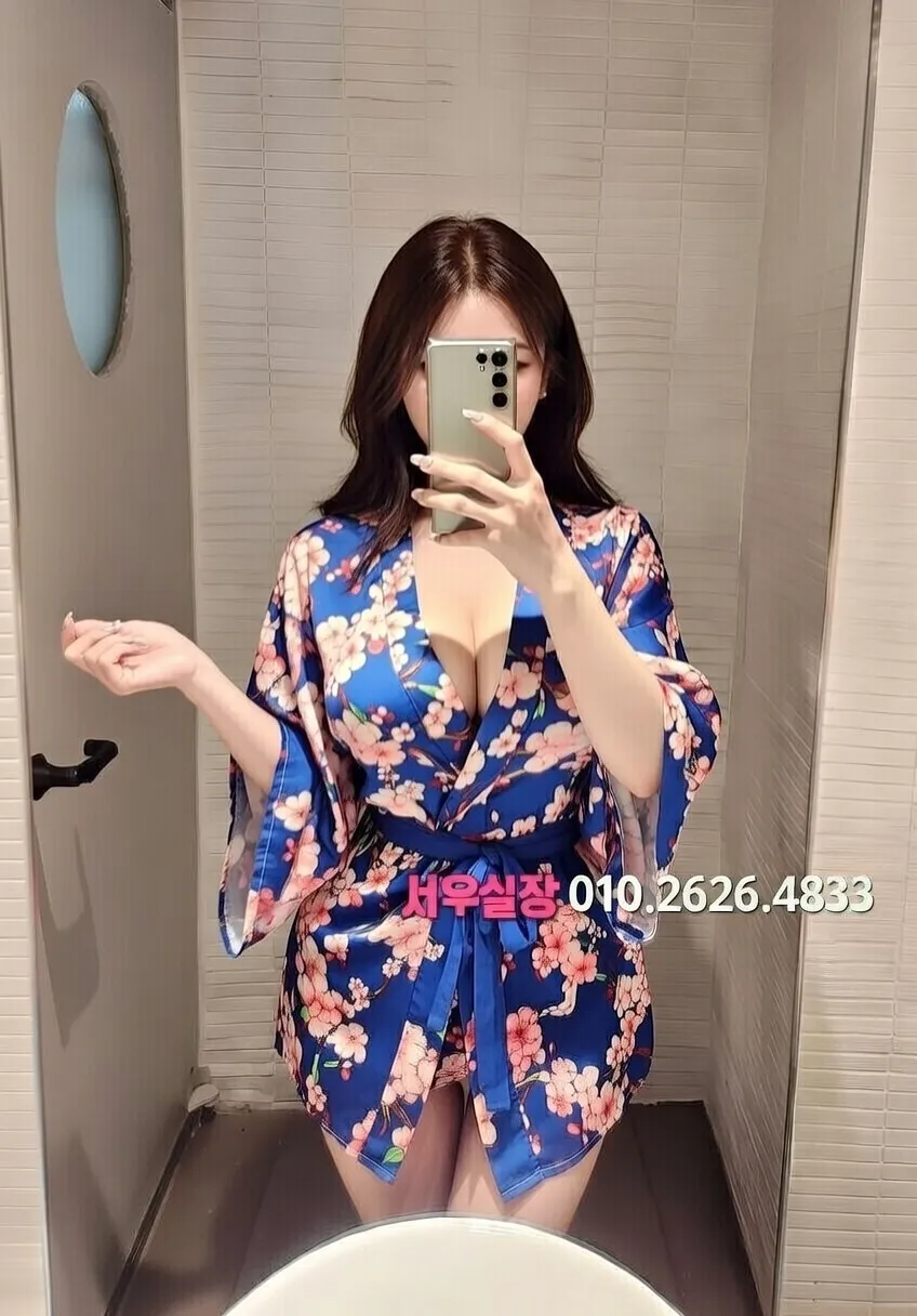 범계 하이퍼블릭 프리미엄 라인업 8번 프로필