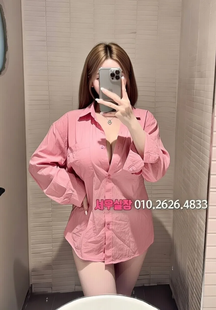 범계 베트남노래방 프리미엄 라인업 37번 프로필