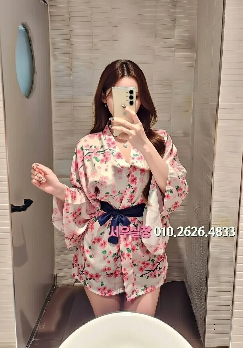 범계 일프로 프리미엄 라인업 2번 프로필