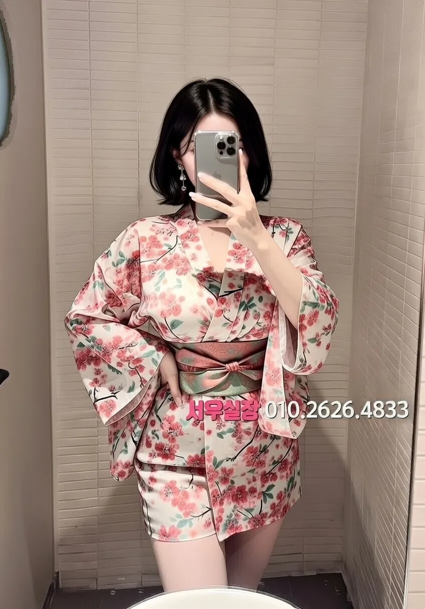 범계 노래방 프리미엄 라인업 11번 프로필