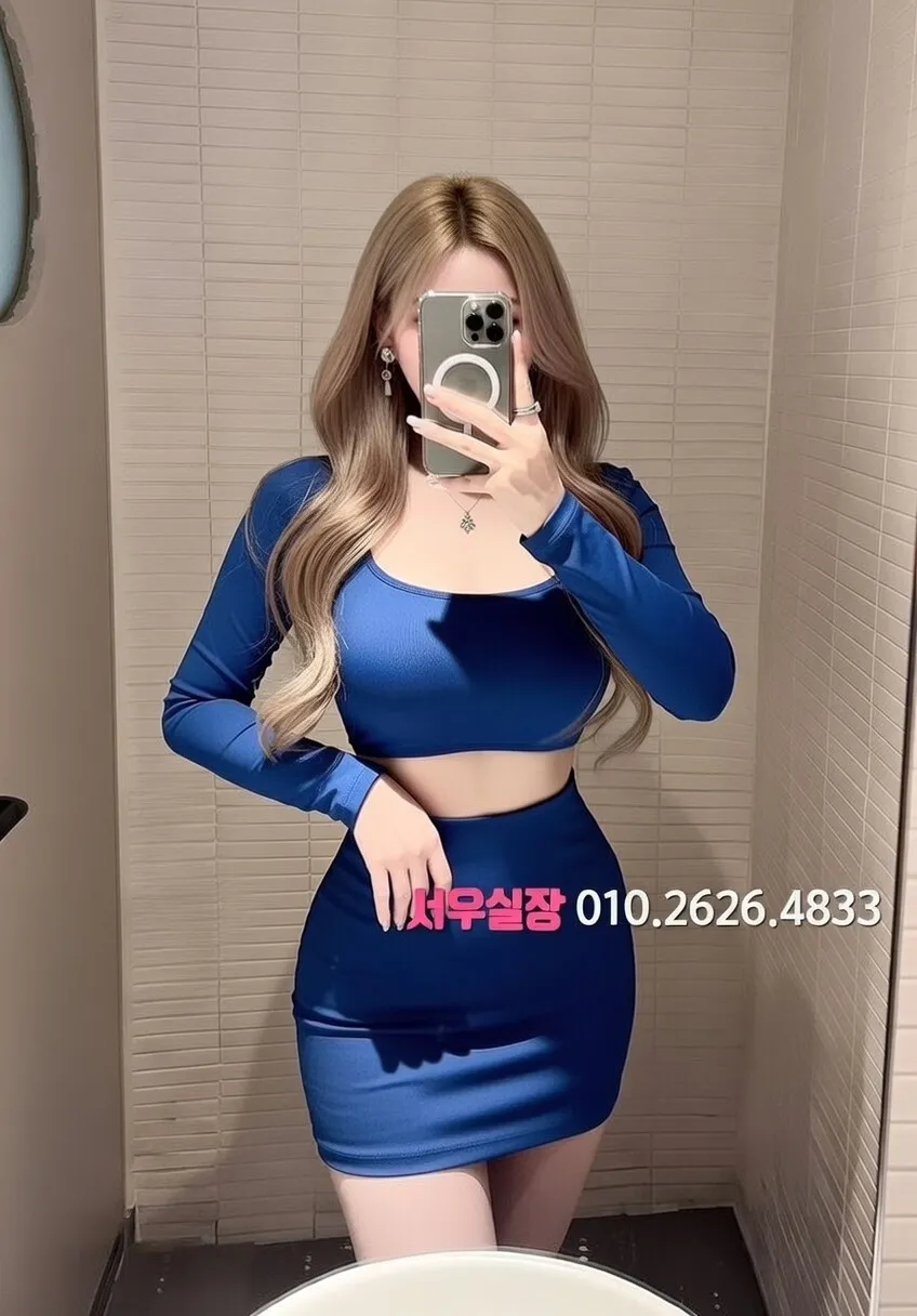 범계 보도 프리미엄 라인업 7번 프로필