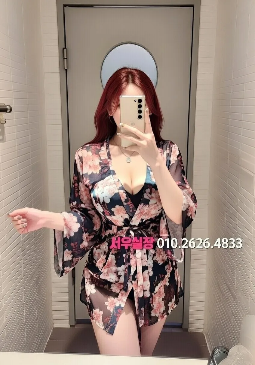 범계 레깅스룸 프리미엄 라인업 9번 프로필