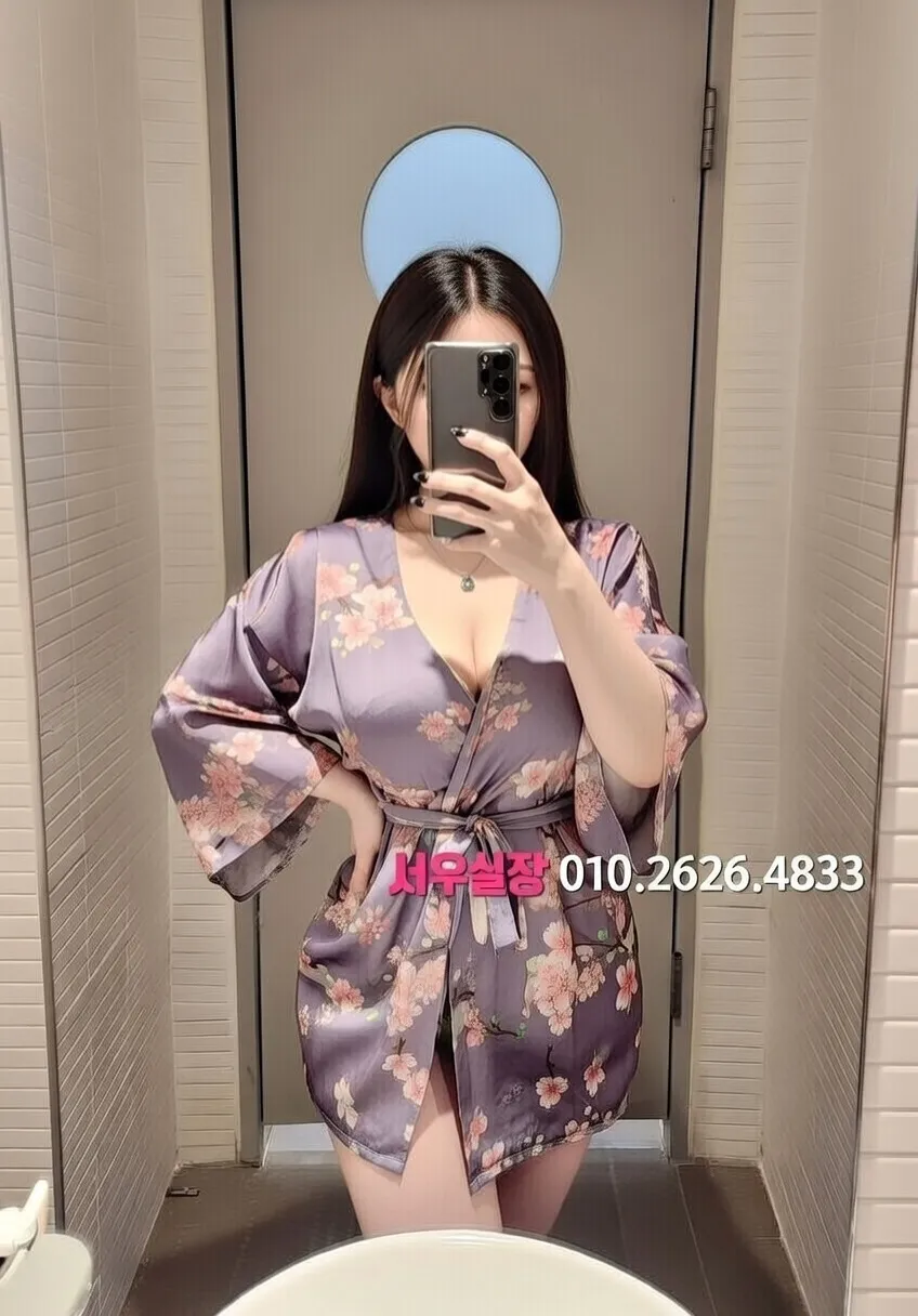 범계 보도노래방 프리미엄 라인업 8번 프로필