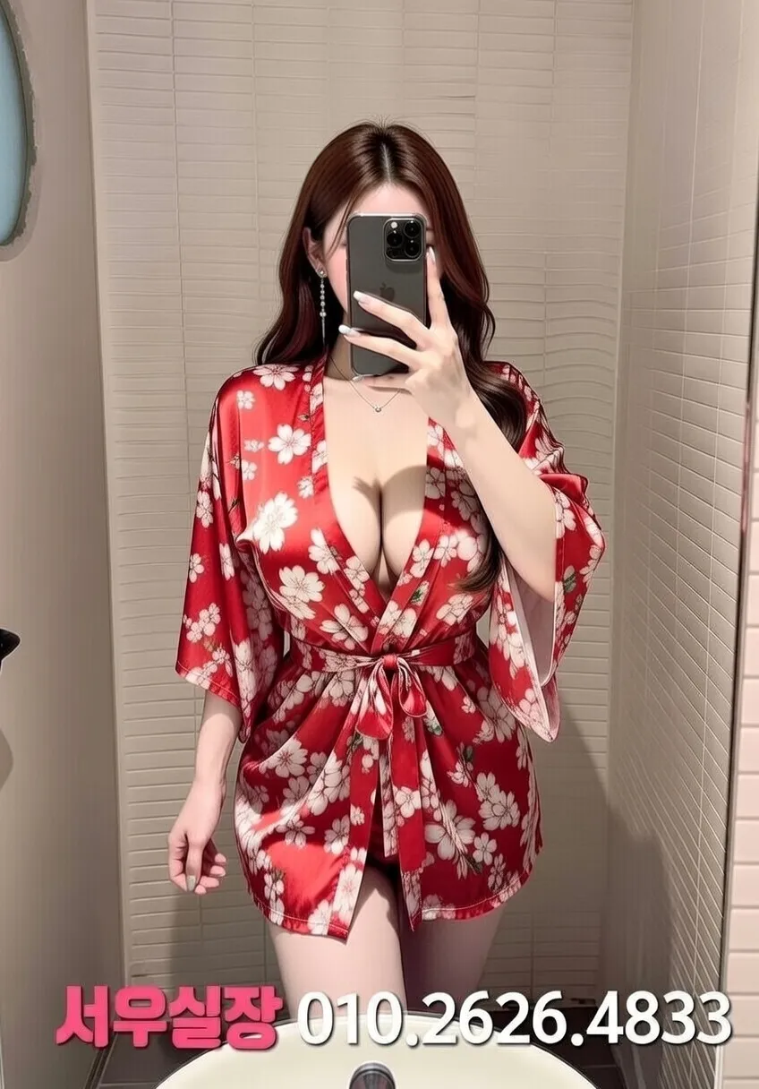 범계 노래방 프리미엄 라인업 12번 프로필