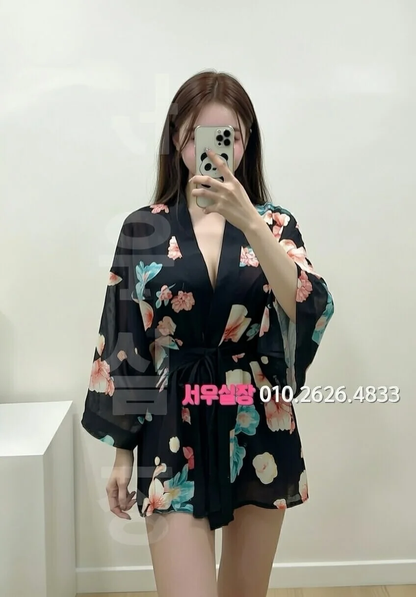 범계 퍼블릭 프리미엄 라인업 31번 프로필