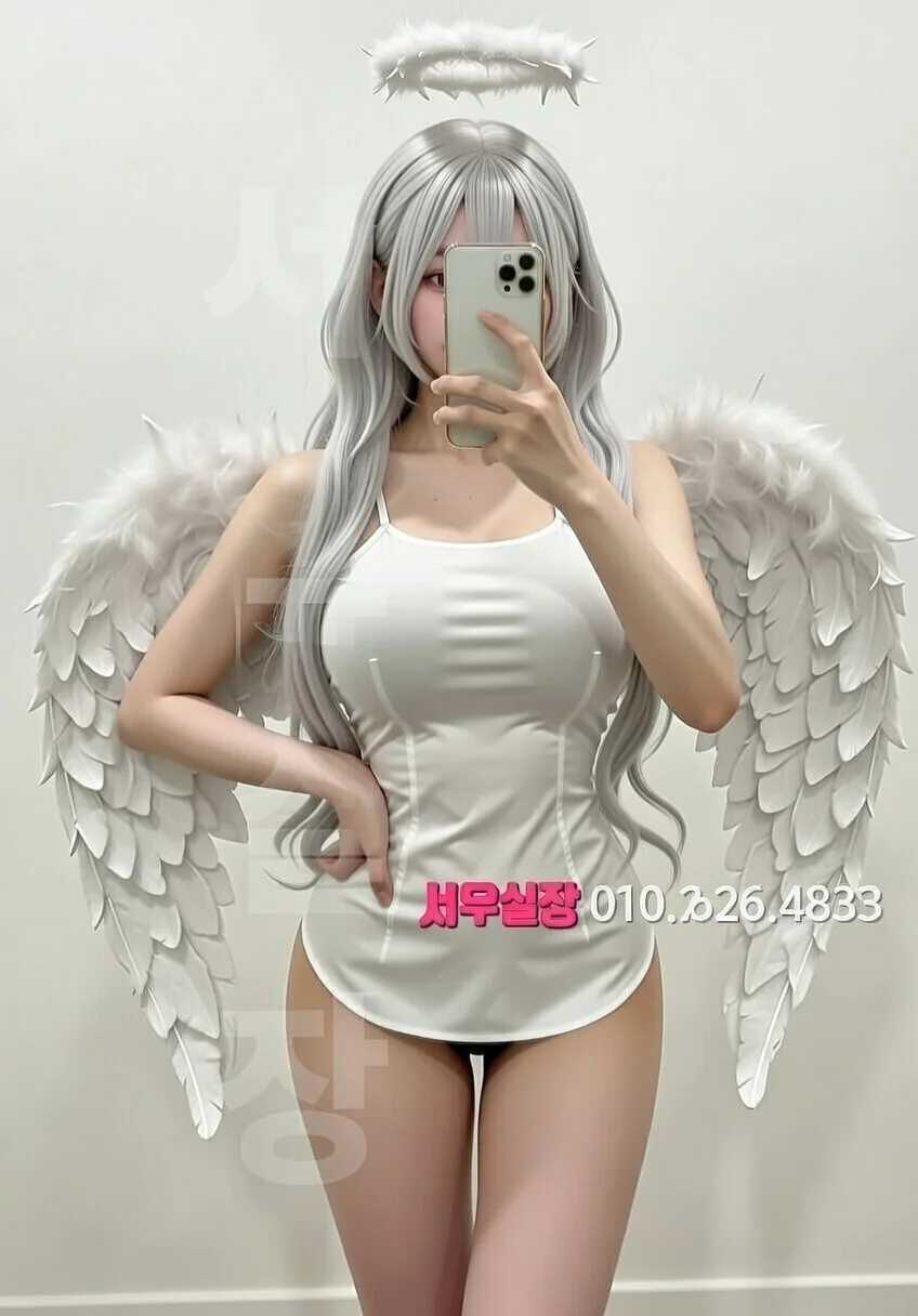 범계 노래클럽 프리미엄 라인업 29번 프로필