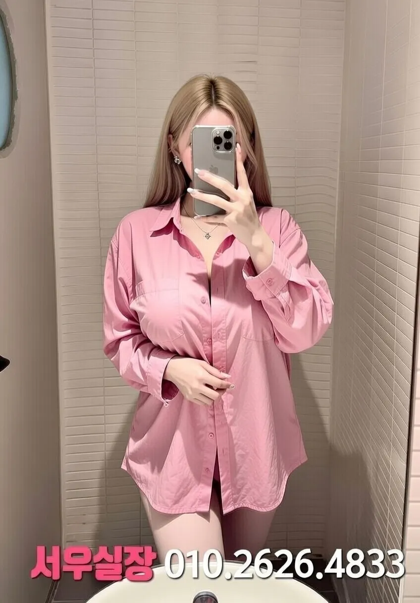 범계 러시아노래방 프리미엄 라인업 38번 프로필