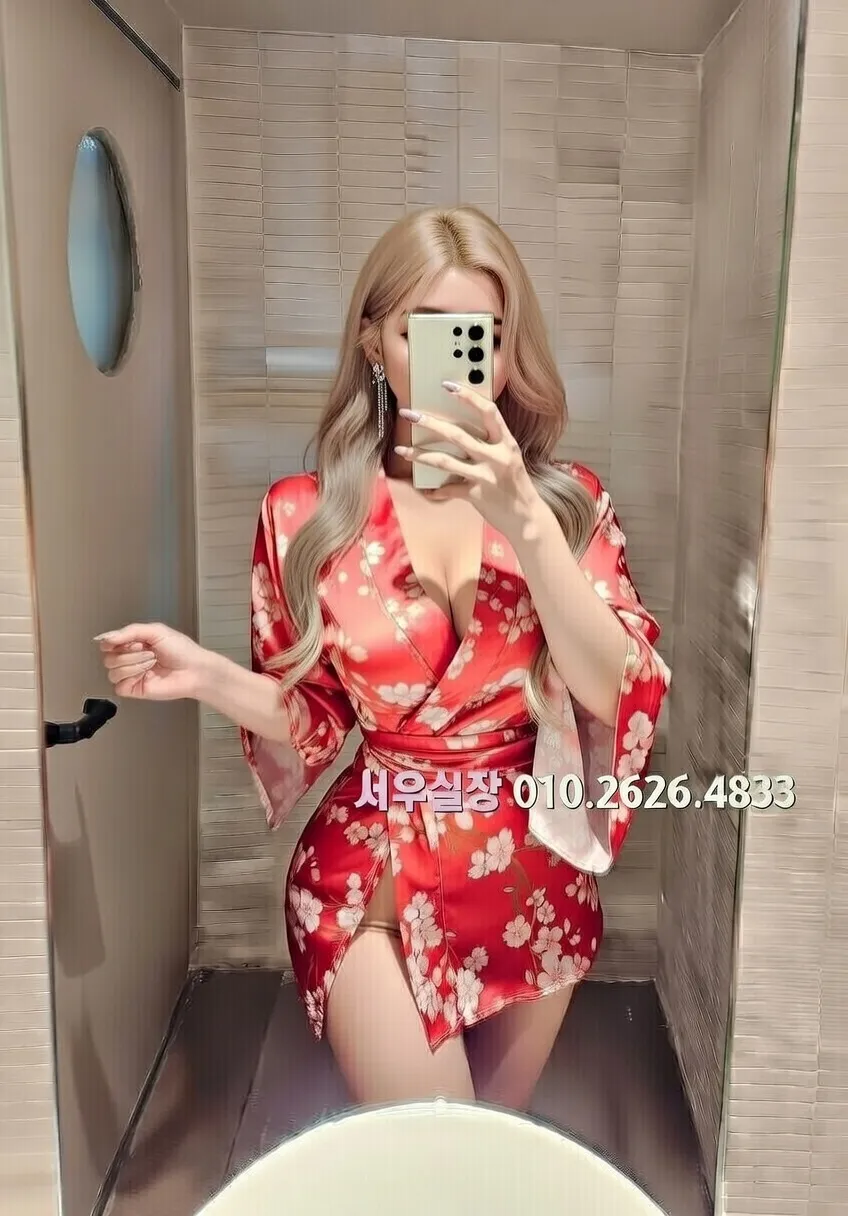 범계 아빠방 프리미엄 라인업 38번 프로필