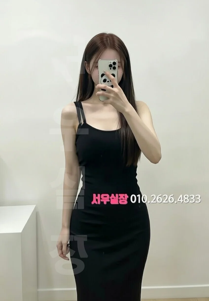 범계 베트남노래방 프리미엄 라인업 28번 프로필