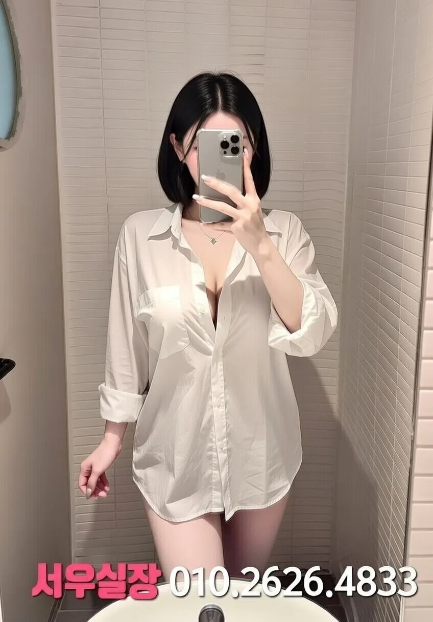 범계 노래빵 프리미엄 라인업 18번 프로필