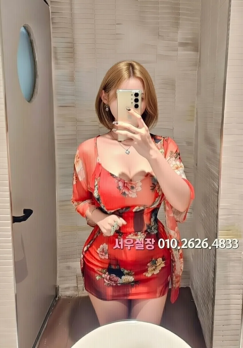 범계 아빠방 추천 및 검증된 최상급 프리미엄 업소 스크린샷