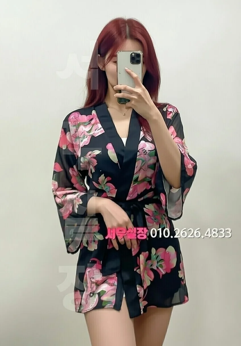 범계 기모노룸 프리미엄 라인업 22번 프로필