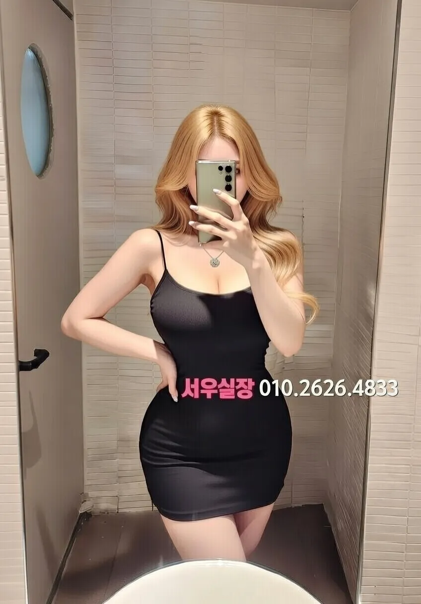 범계 레깅스룸 프리미엄 라인업 40번 프로필