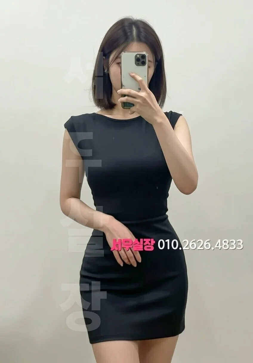 범계 셔츠룸 프리미엄 라인업 19번 프로필