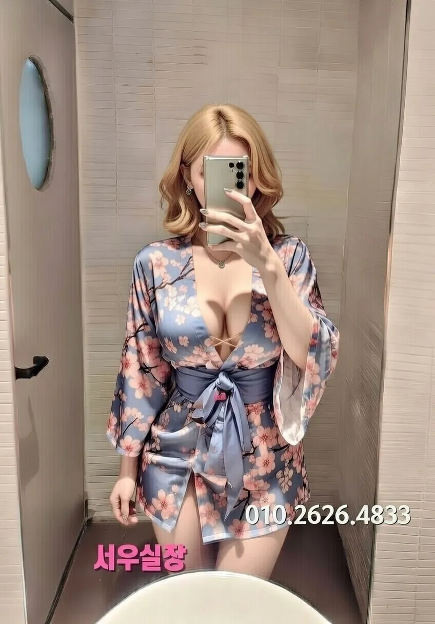 범계 퍼블릭 프리미엄 라인업 16번 프로필