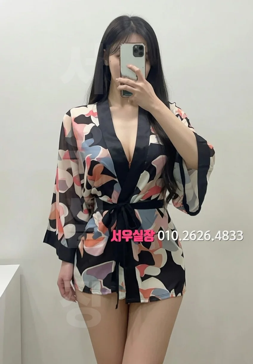 범계 퍼블릭 프리미엄 라인업 33번 프로필