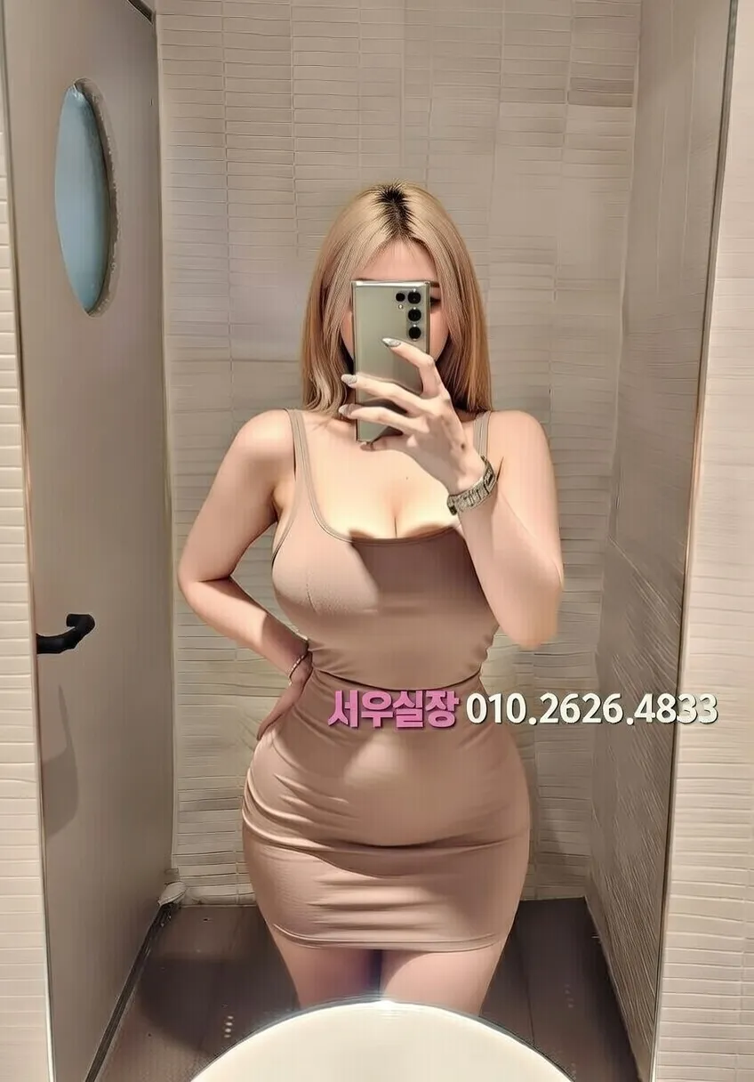 범계 다국적 프리미엄 라인업 28번 프로필