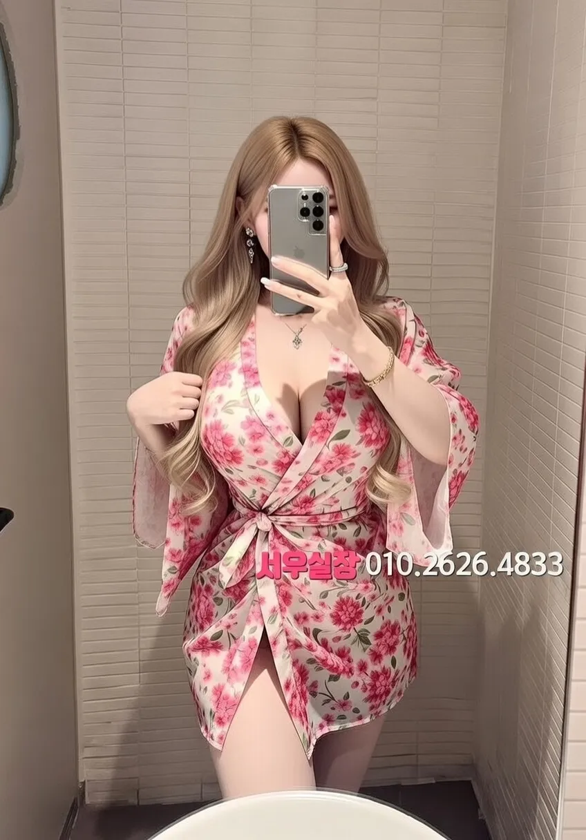 범계 노래방 프리미엄 라인업 37번 프로필