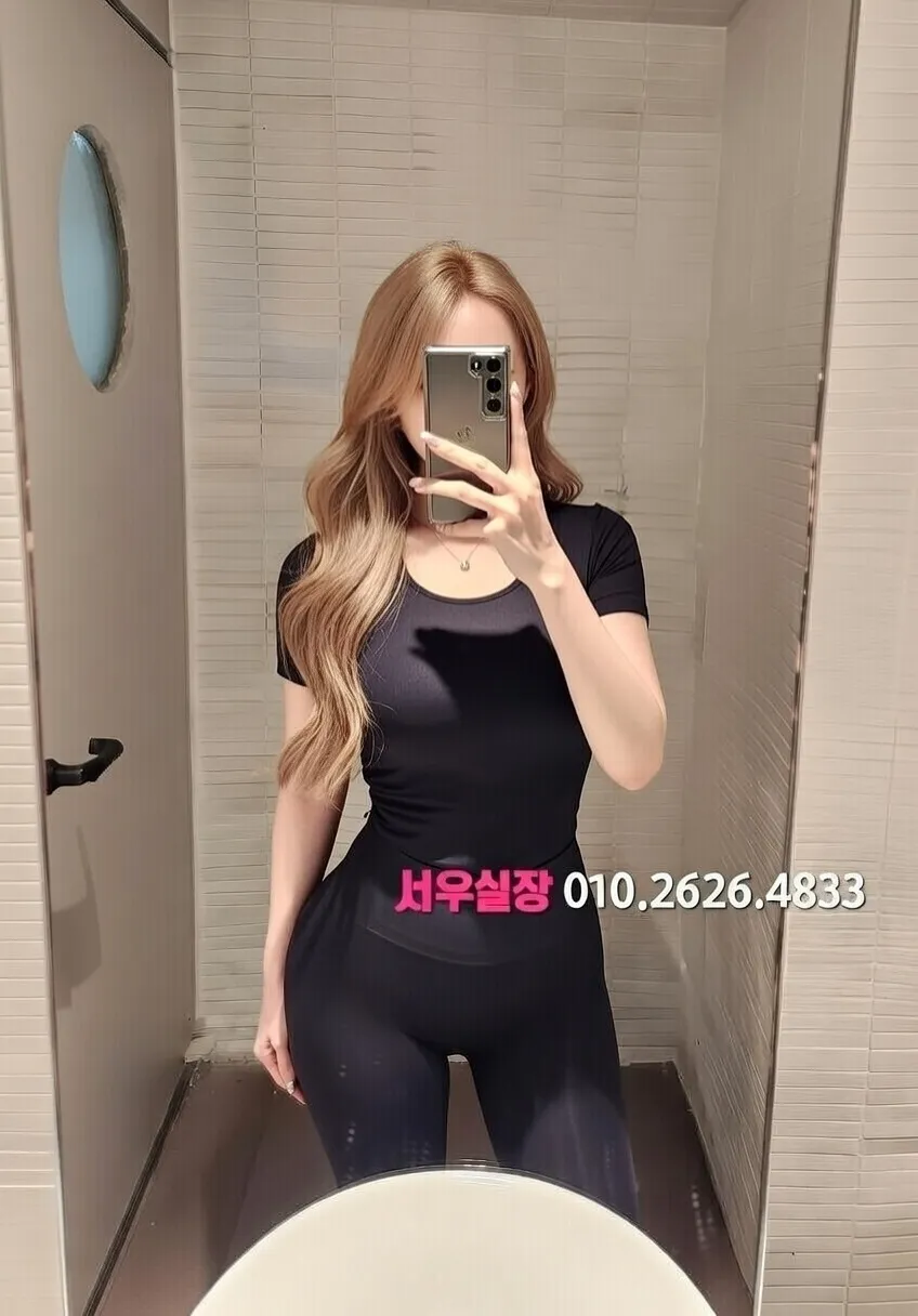 범계 일프로 프리미엄 라인업 11번 프로필