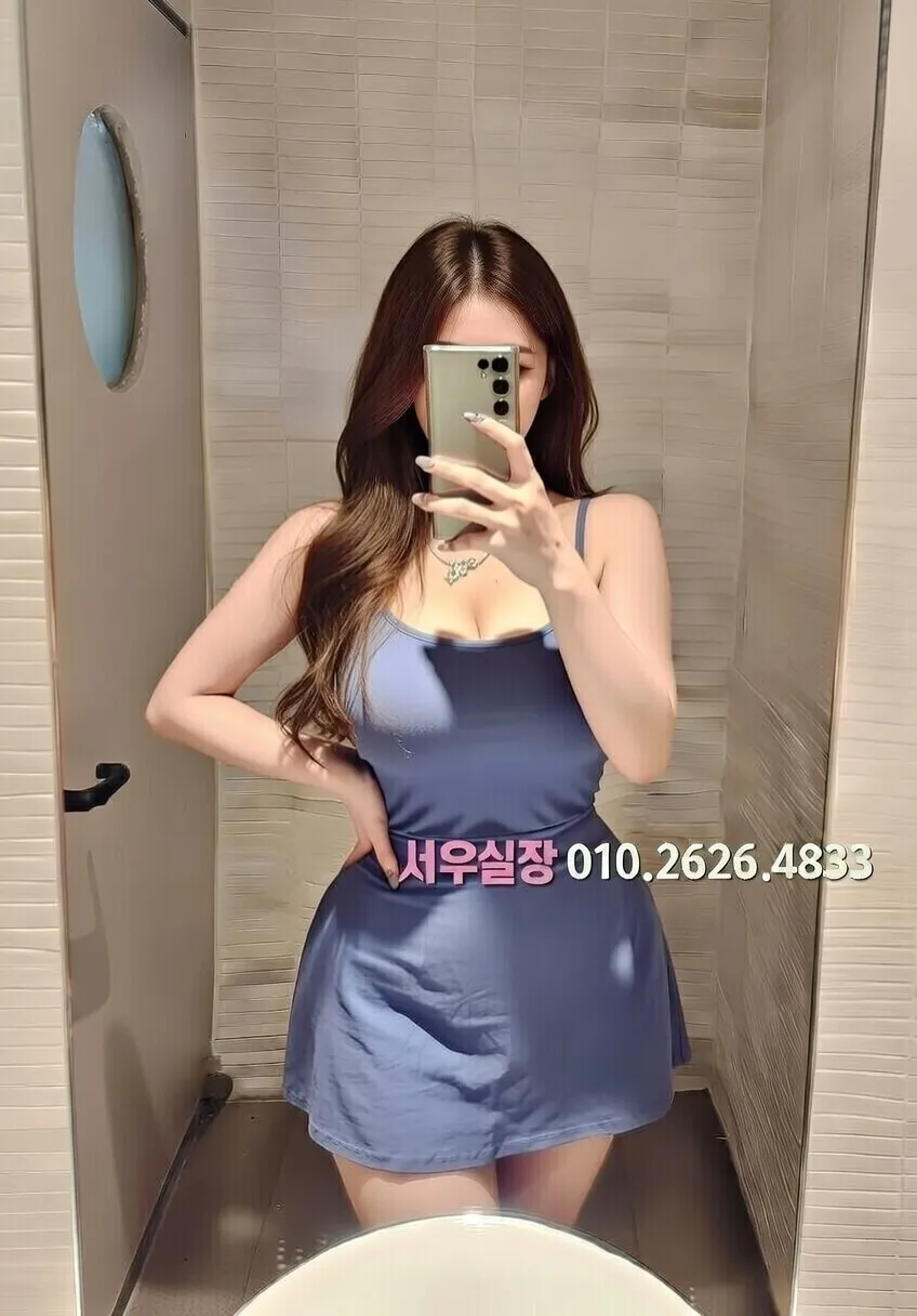 범계 텐프로 프리미엄 라인업 23번 프로필