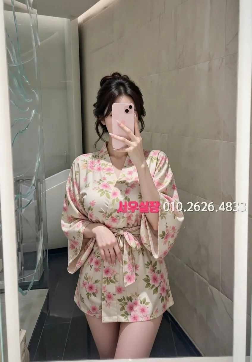 범계 하드코어 프리미엄 라인업 20번 프로필